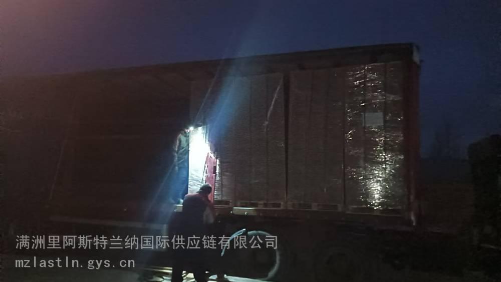 企业图片1