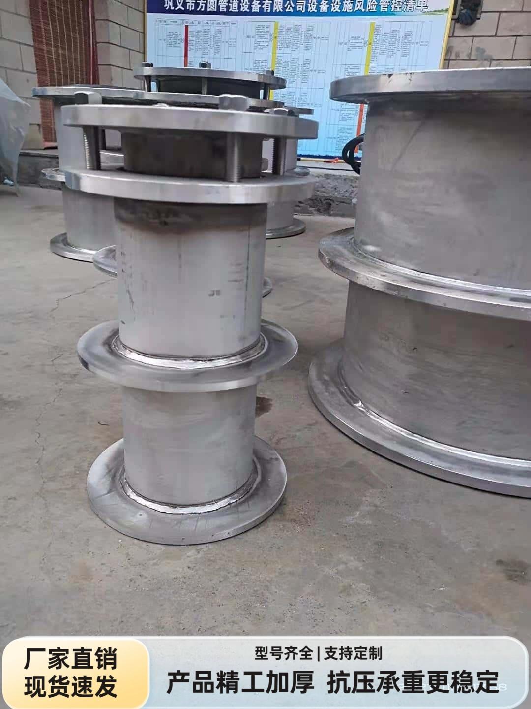 巩义市方圆管道设备有限公司厂区