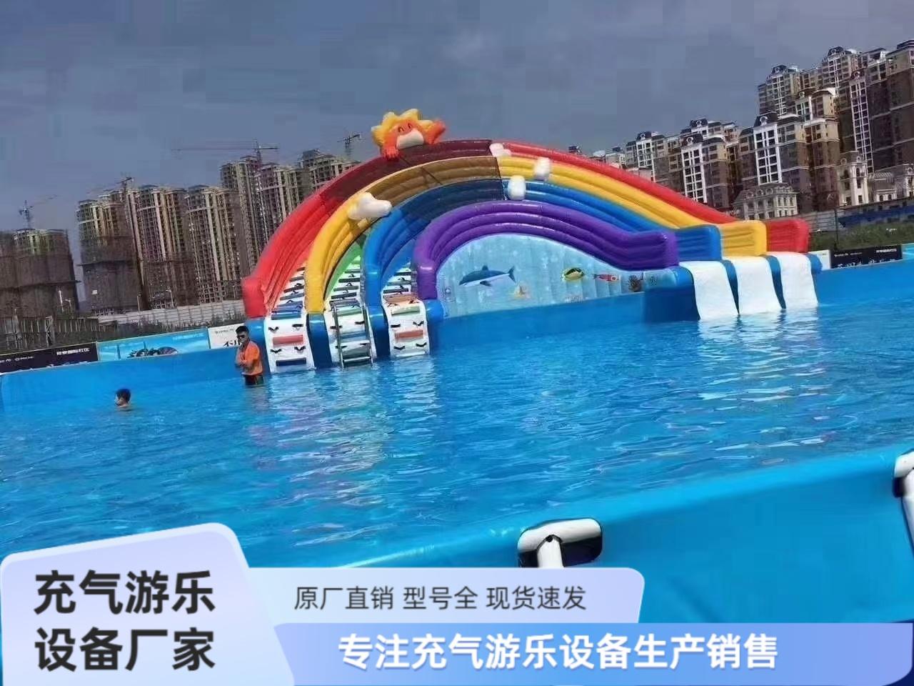 支架水池产品细节展示