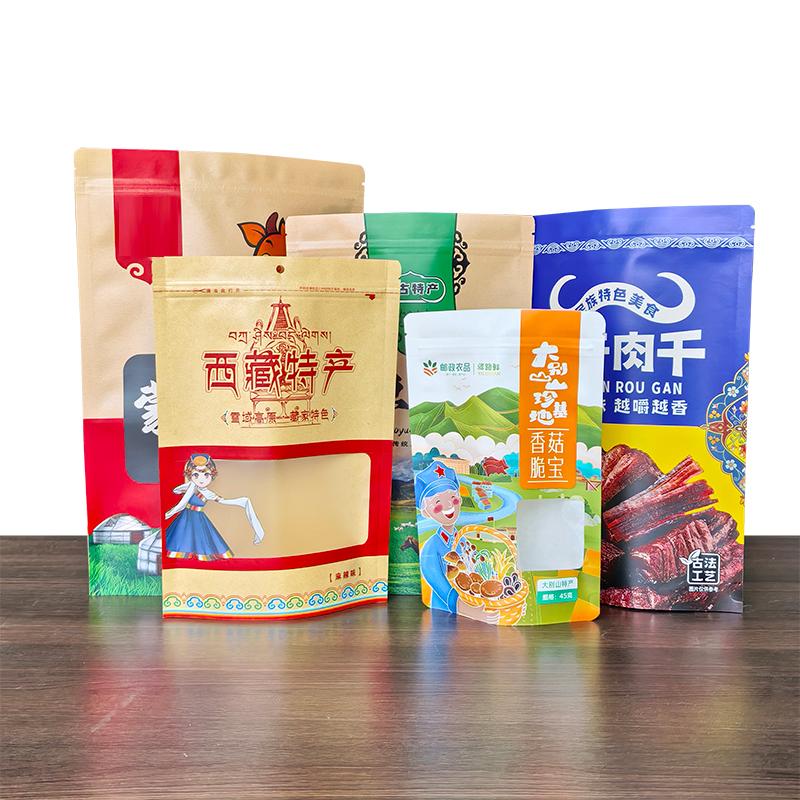东光县宇轩塑业有限公司厂区