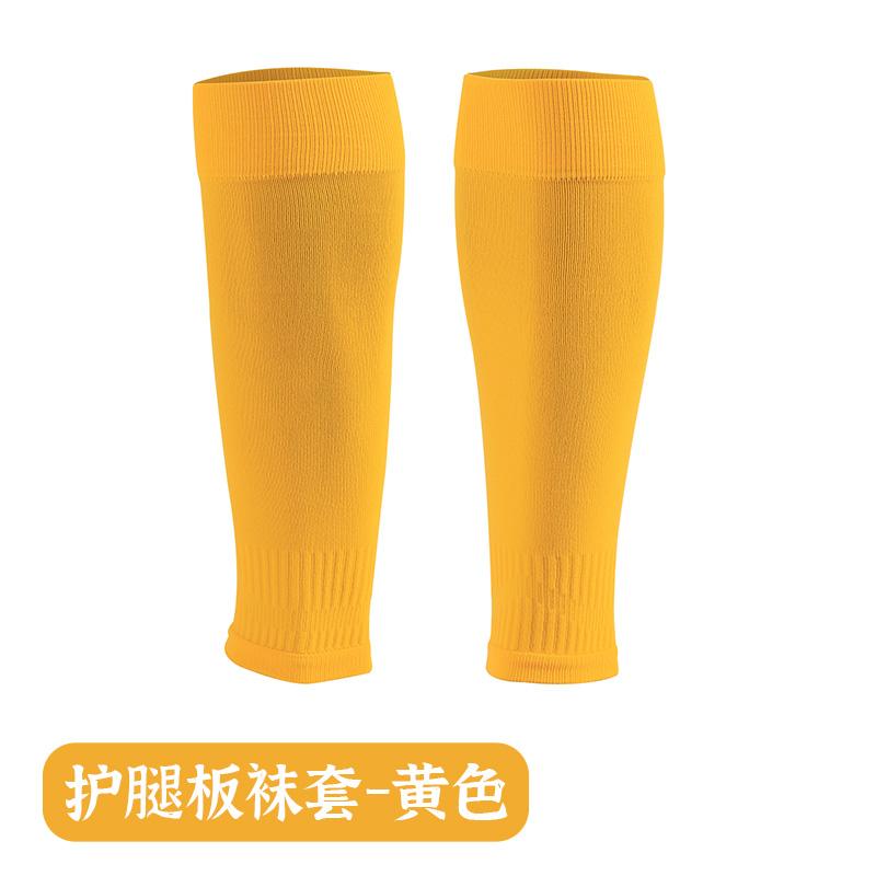 佛山名郡织造有限公司厂房