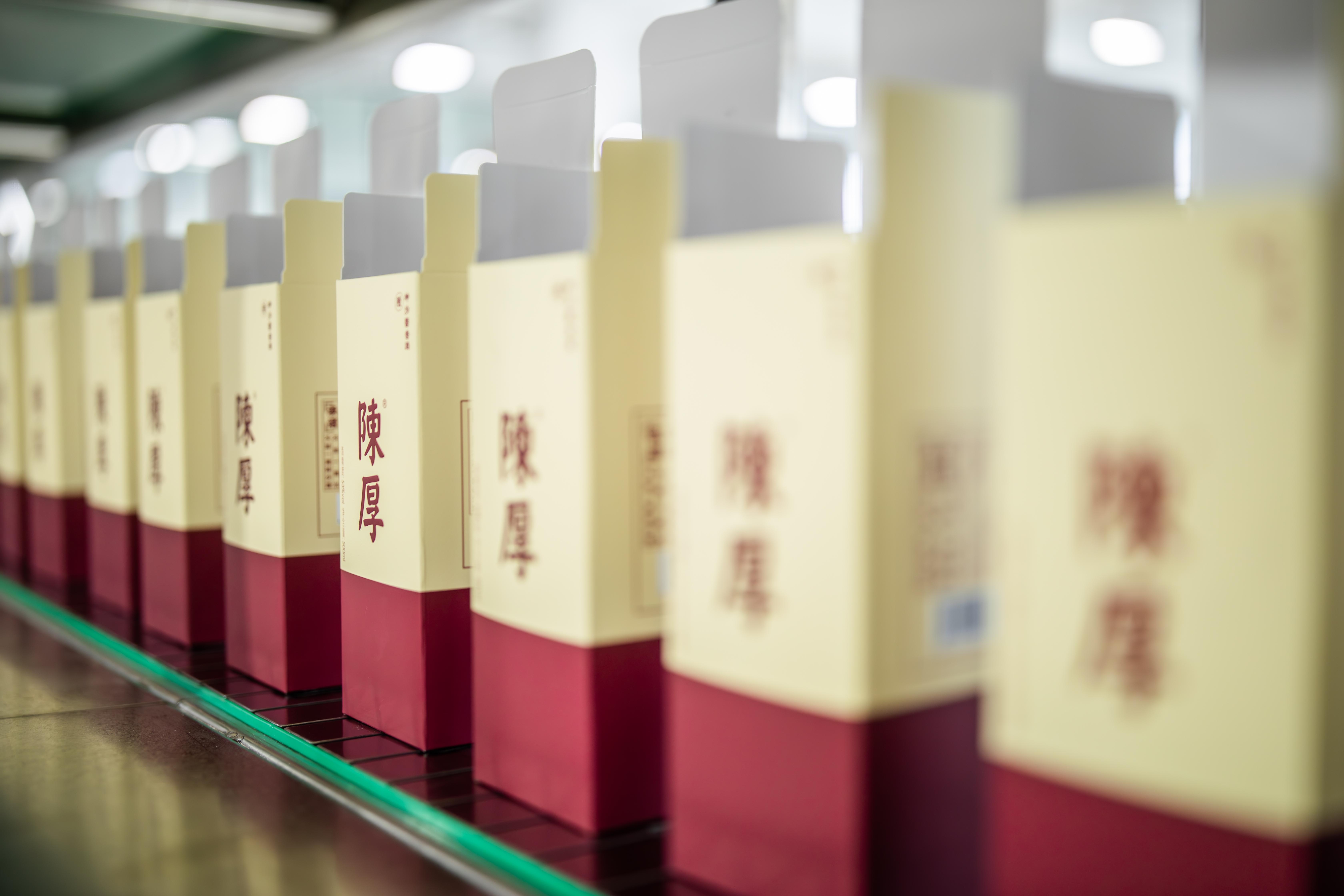 陈厚产品