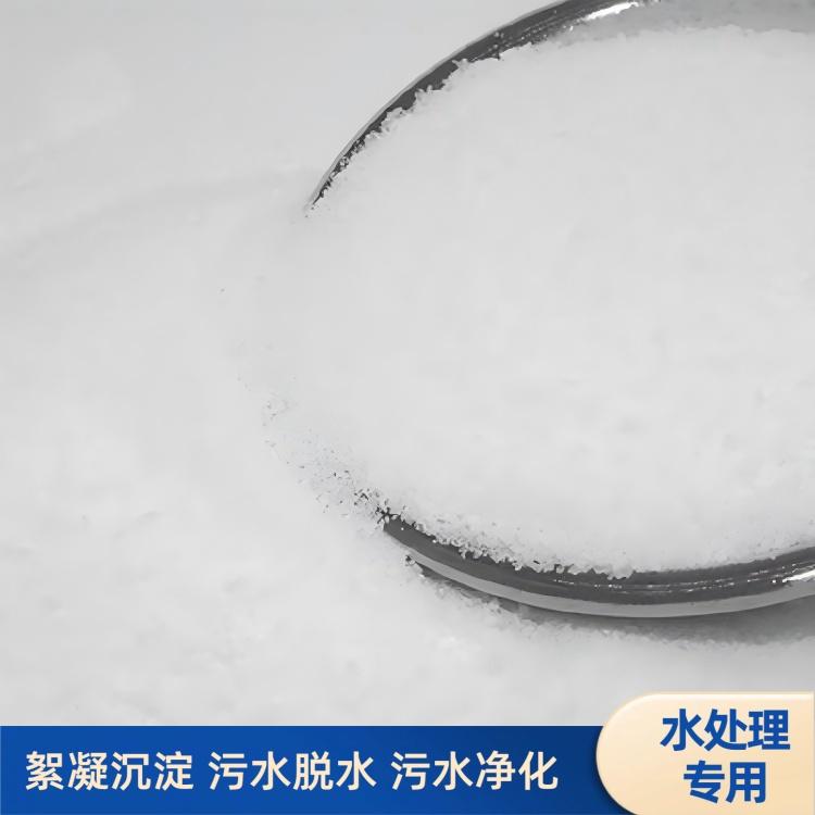 河南悦泉环保科技有限公司