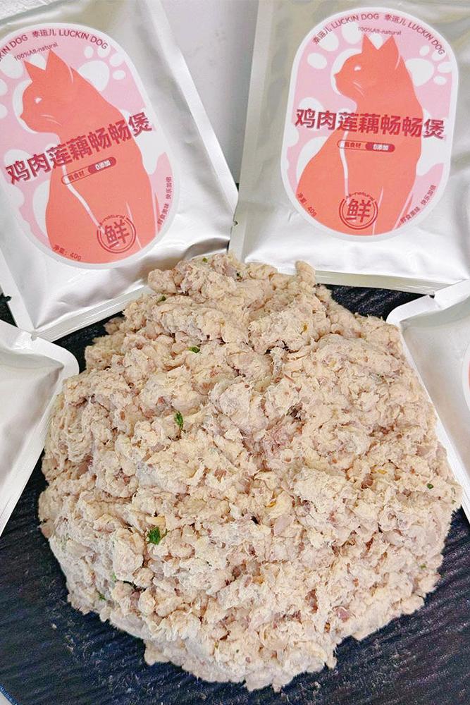 幸运儿宠物鲜食产品展示