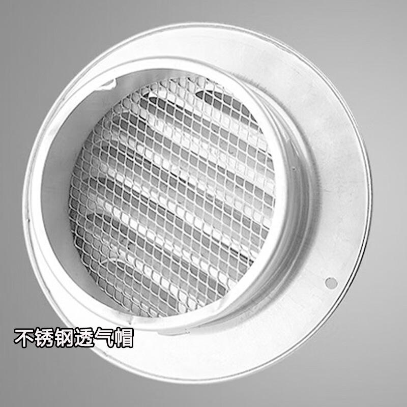 山东隆工金属制品加工有限公司