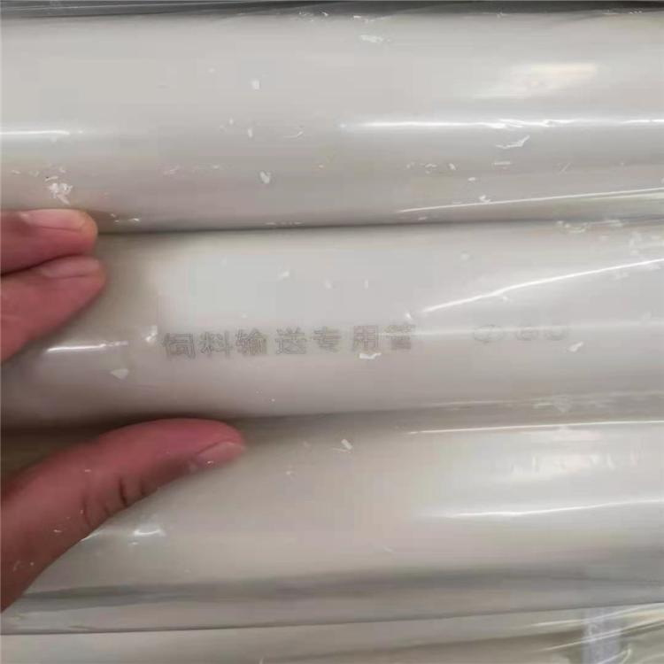 廊坊巨旺塑料制品有限公司产品图2