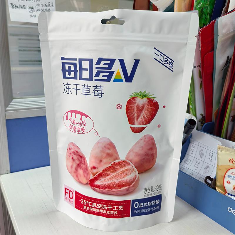 企业图片2