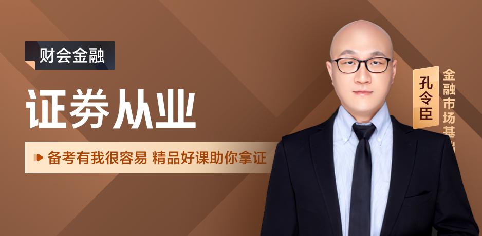北京文创思学企业形象图
