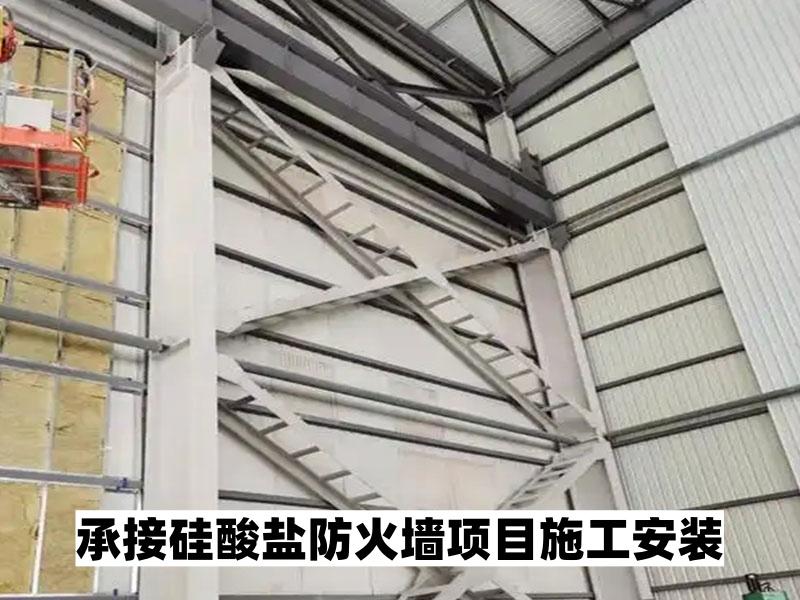 山东华跃建筑科技有限公司图片2
