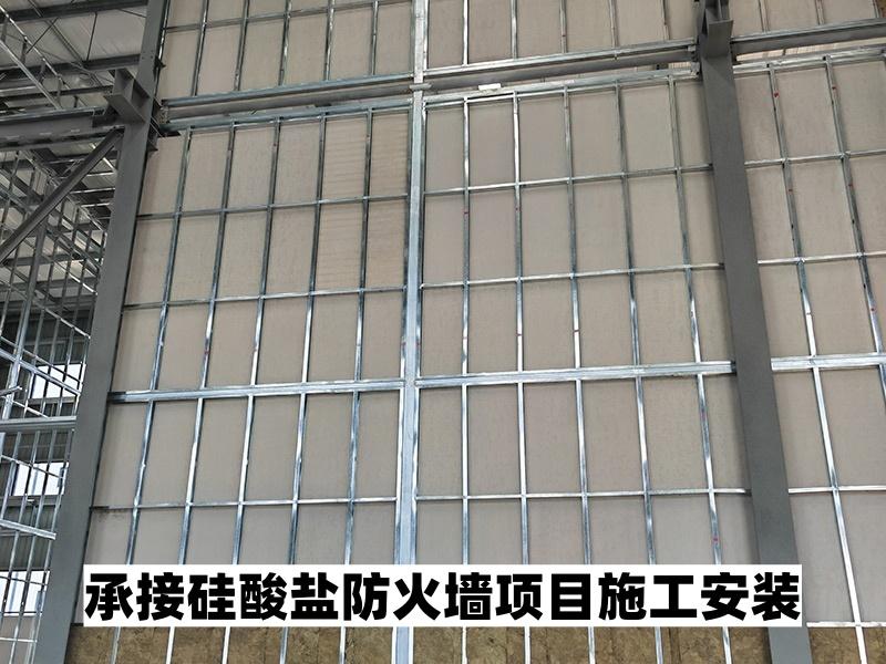 山东华跃建筑科技有限公司图片1