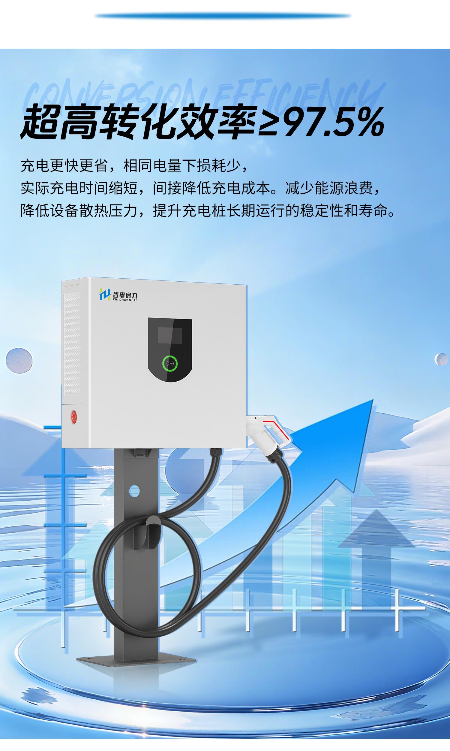 许昌启力电气生产基地