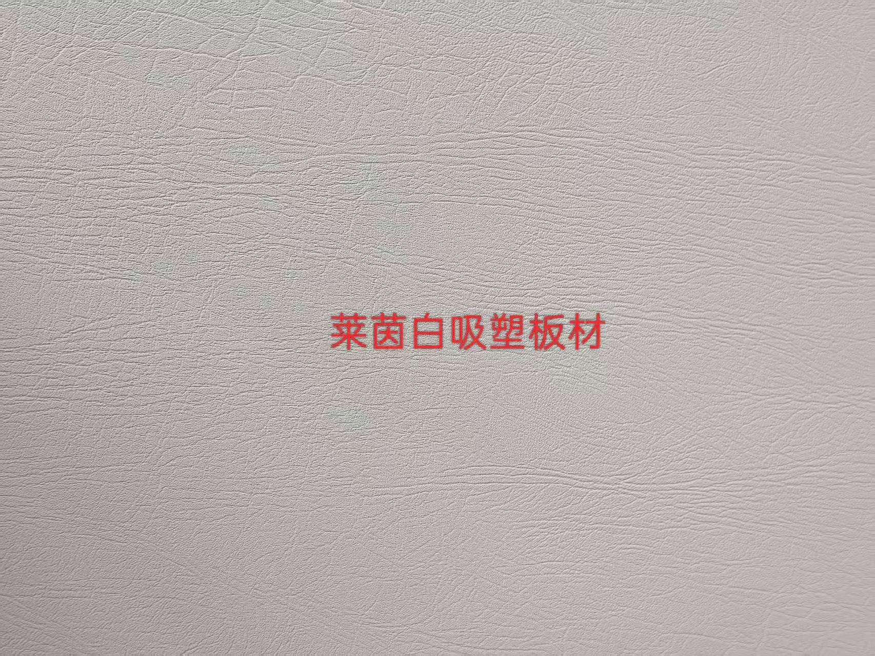 安徽科信玻璃钢有限公司车间实景