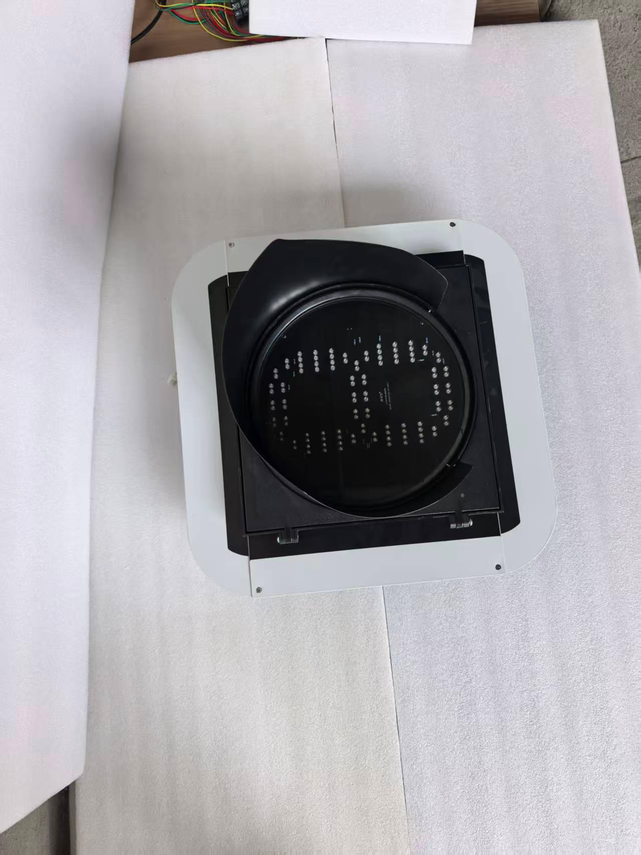 四川路亚特交通科技有限公司