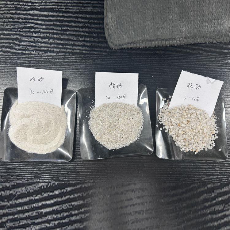 齐力水处理材料