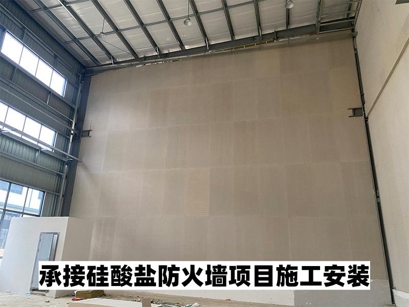 山东迅筑建筑工程有限公司产品