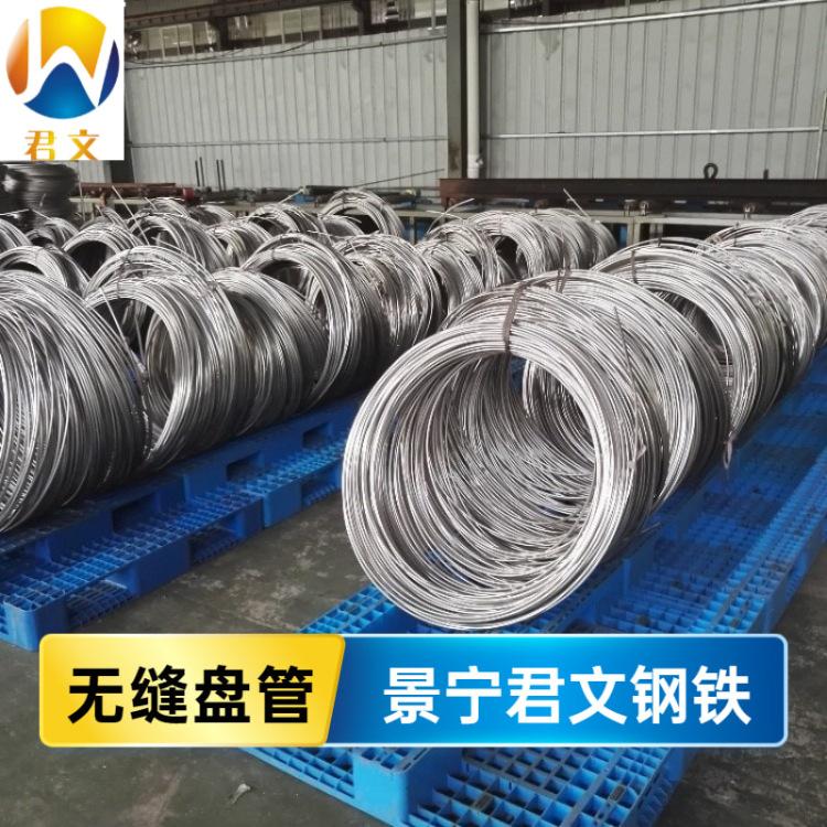 浙江君文特材生产车间