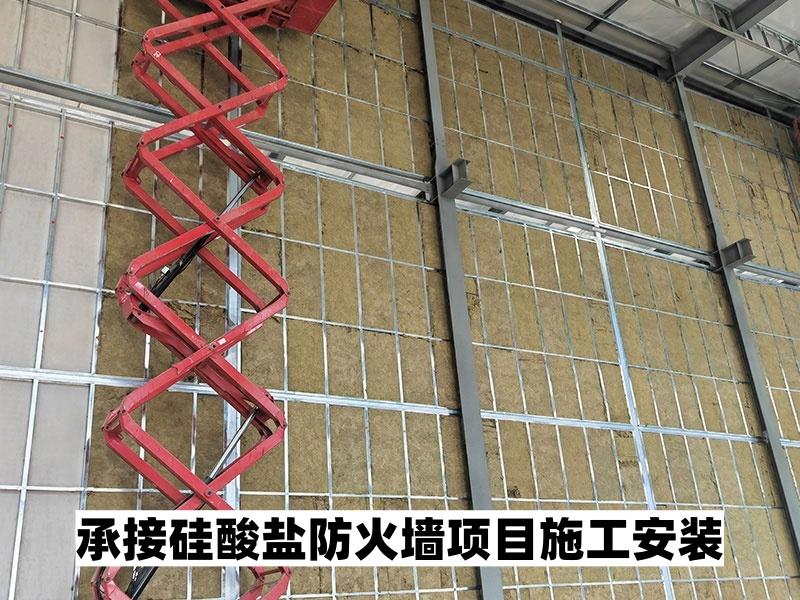 山东迅筑建筑工程有限公司