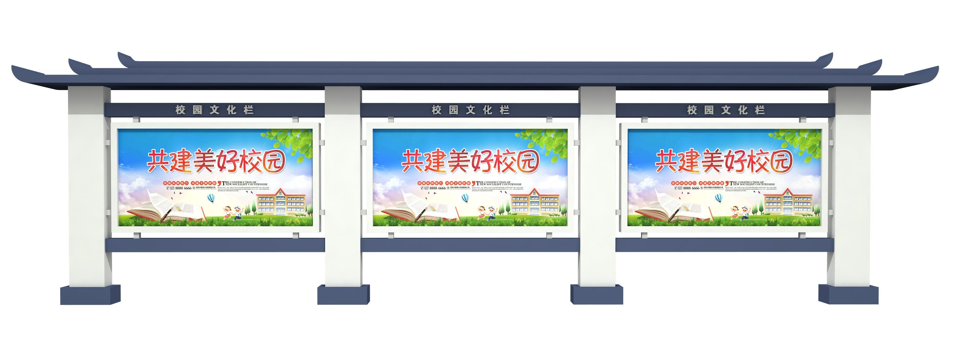 兰州金雨来广告设计有限公司施工案例