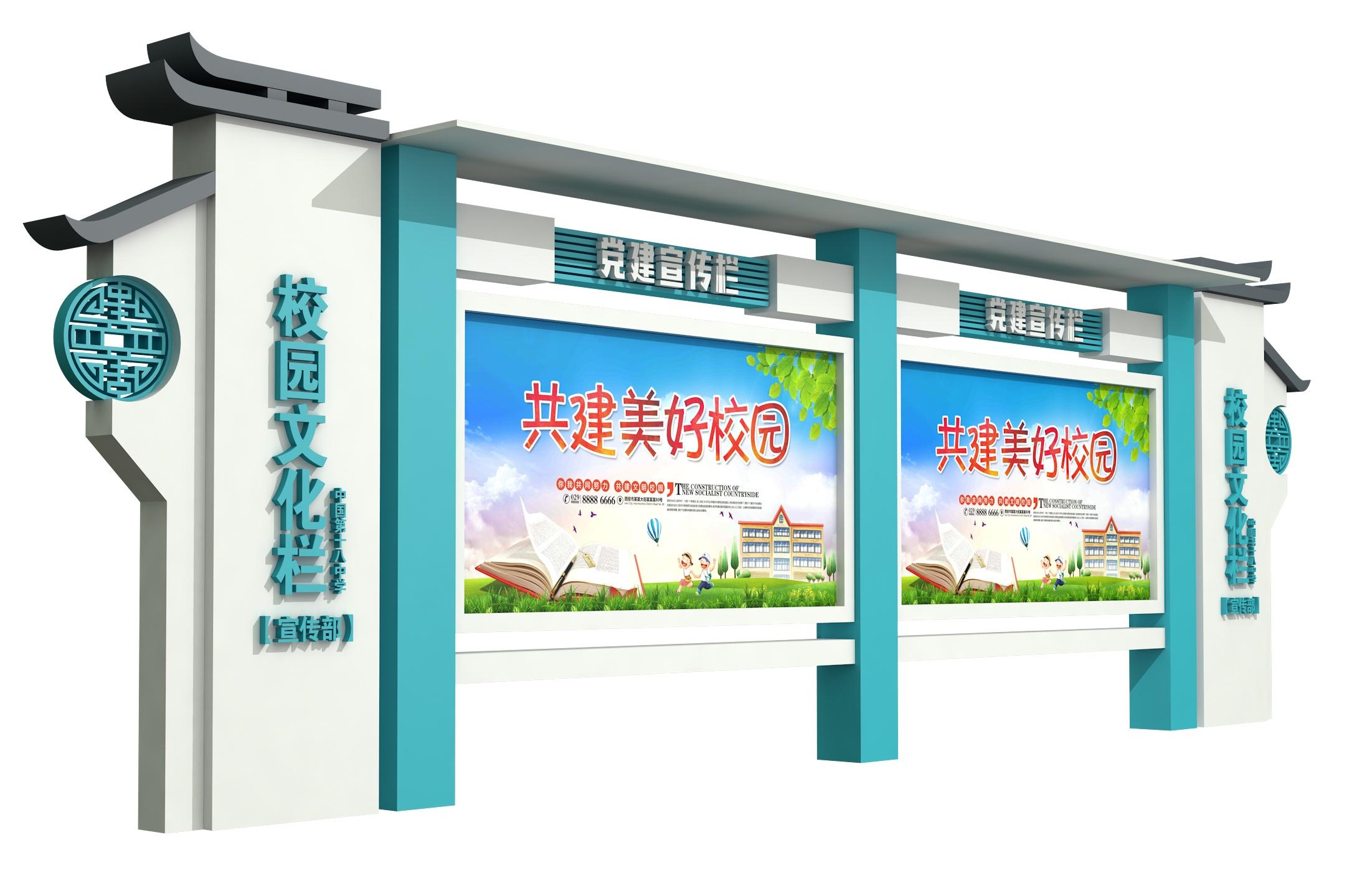 兰州金雨来广告设计有限公司产品展示