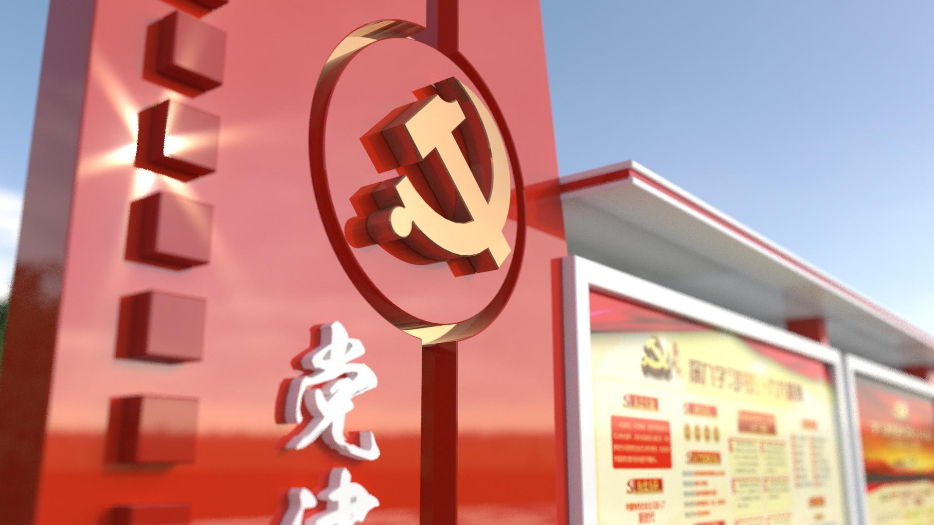 企业展示图