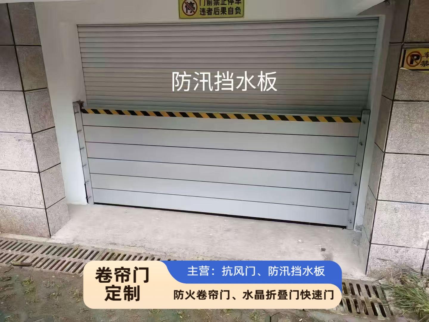 河南金悦门业产品图