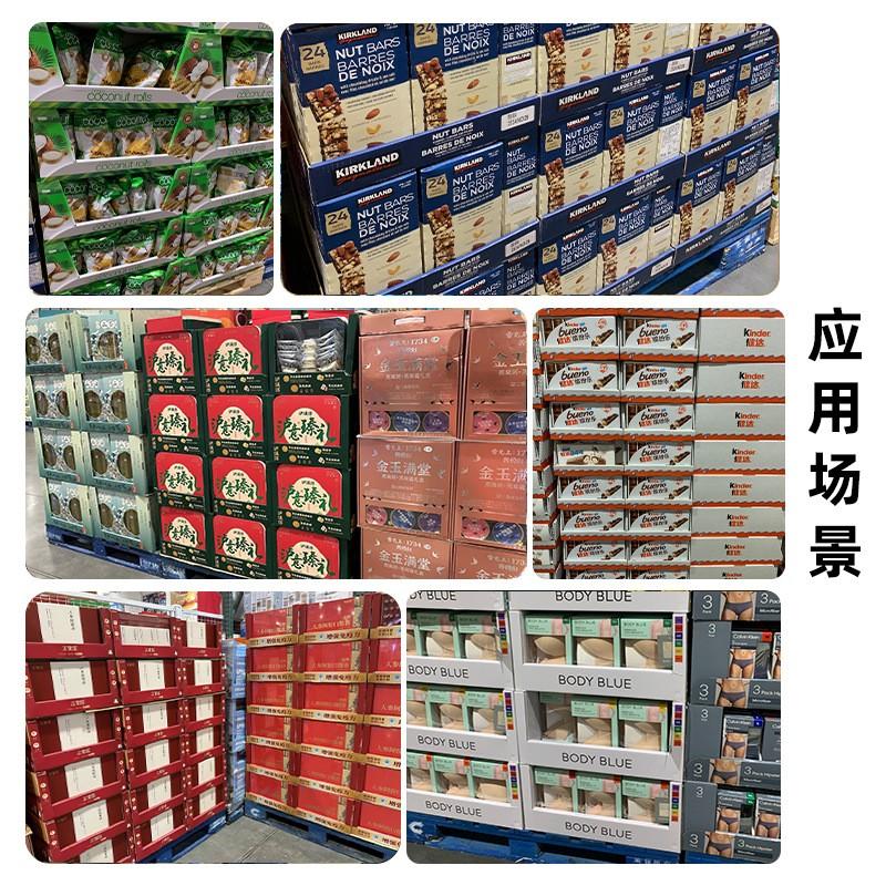 利得尔展示用品产品示例图
