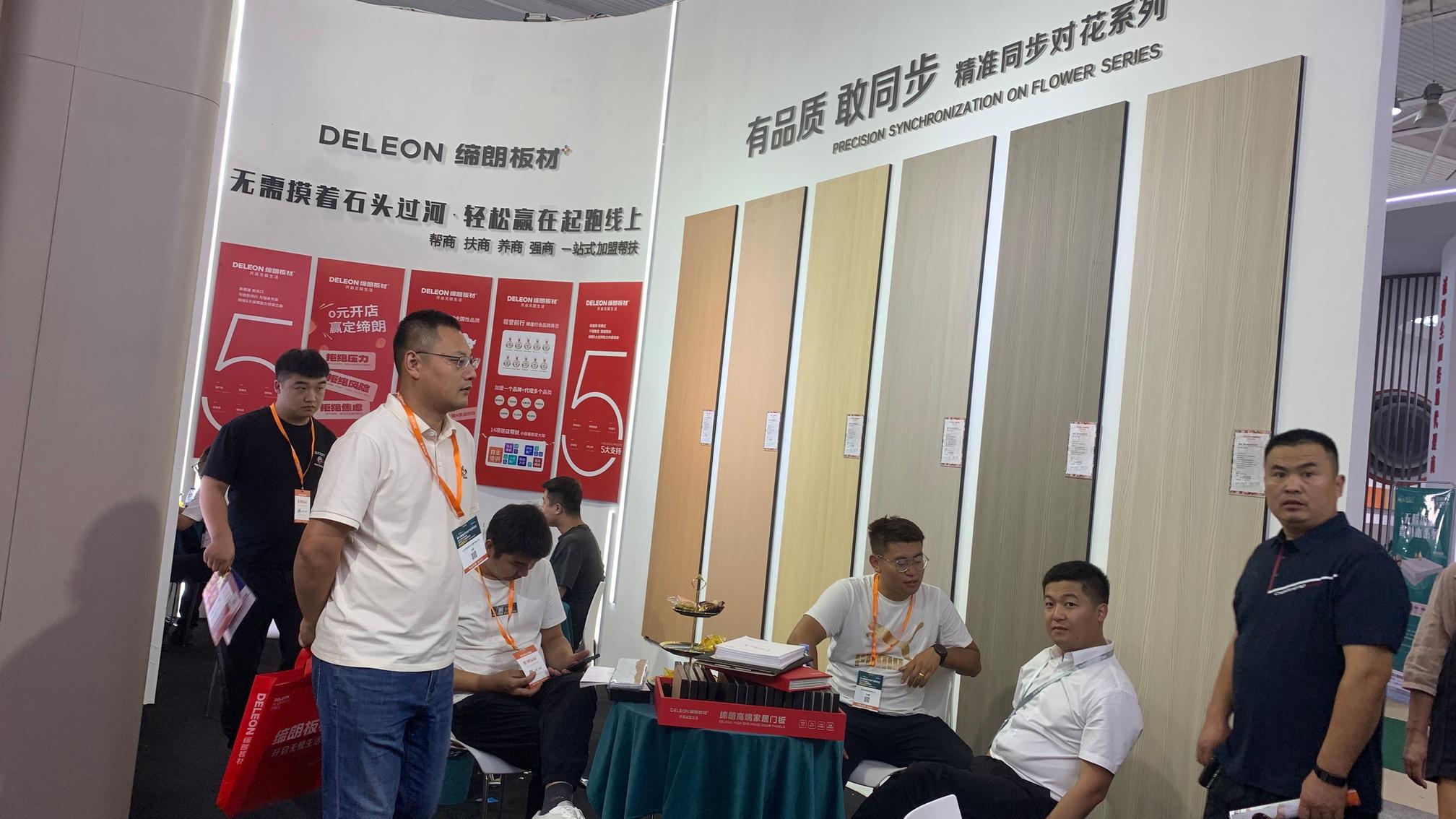 缔朗板材应用案例
