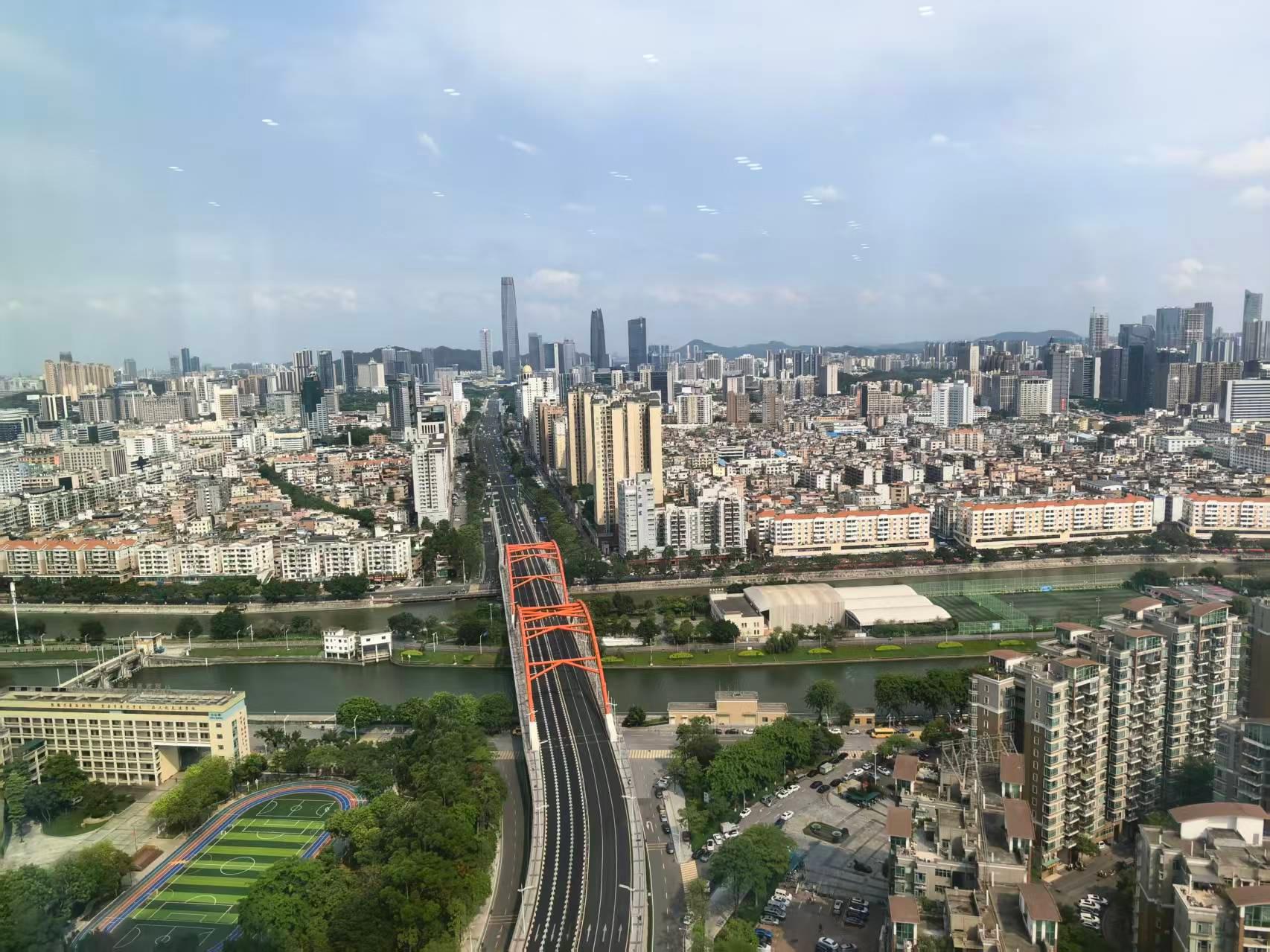 广东国海物业管理有限公司写字楼实景