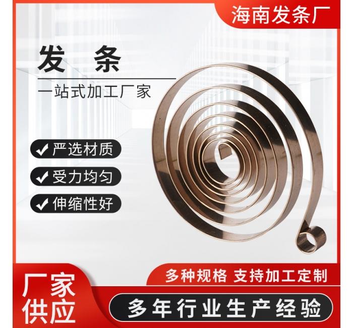 生产与检测现场