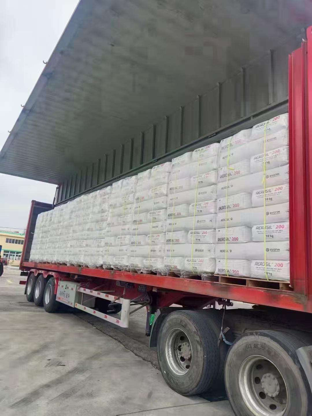 梅州福熙化工有限公司