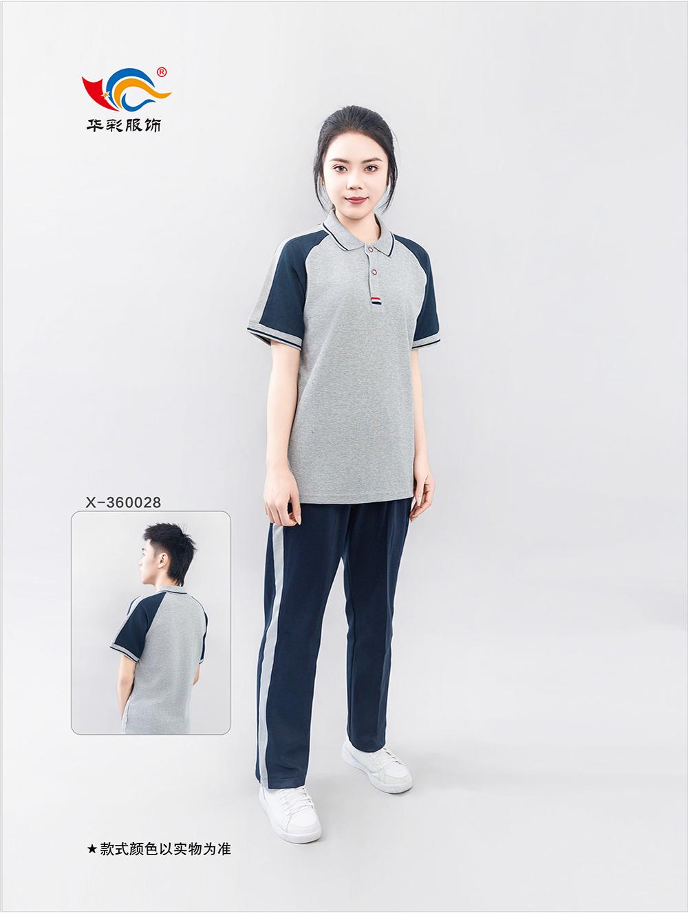 校服生产车间