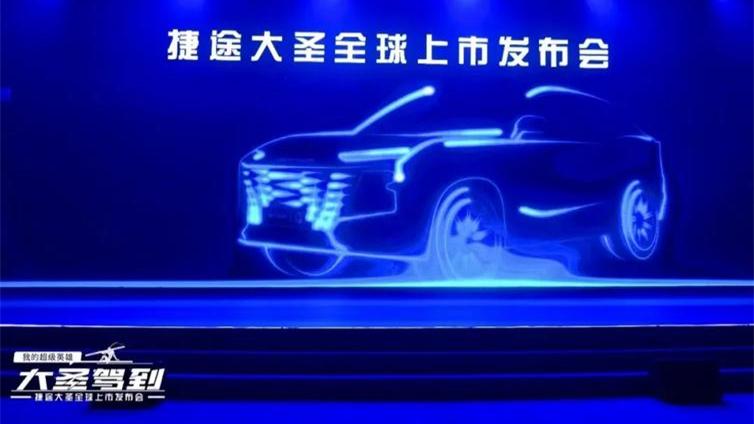 重庆蓝能搭建现场