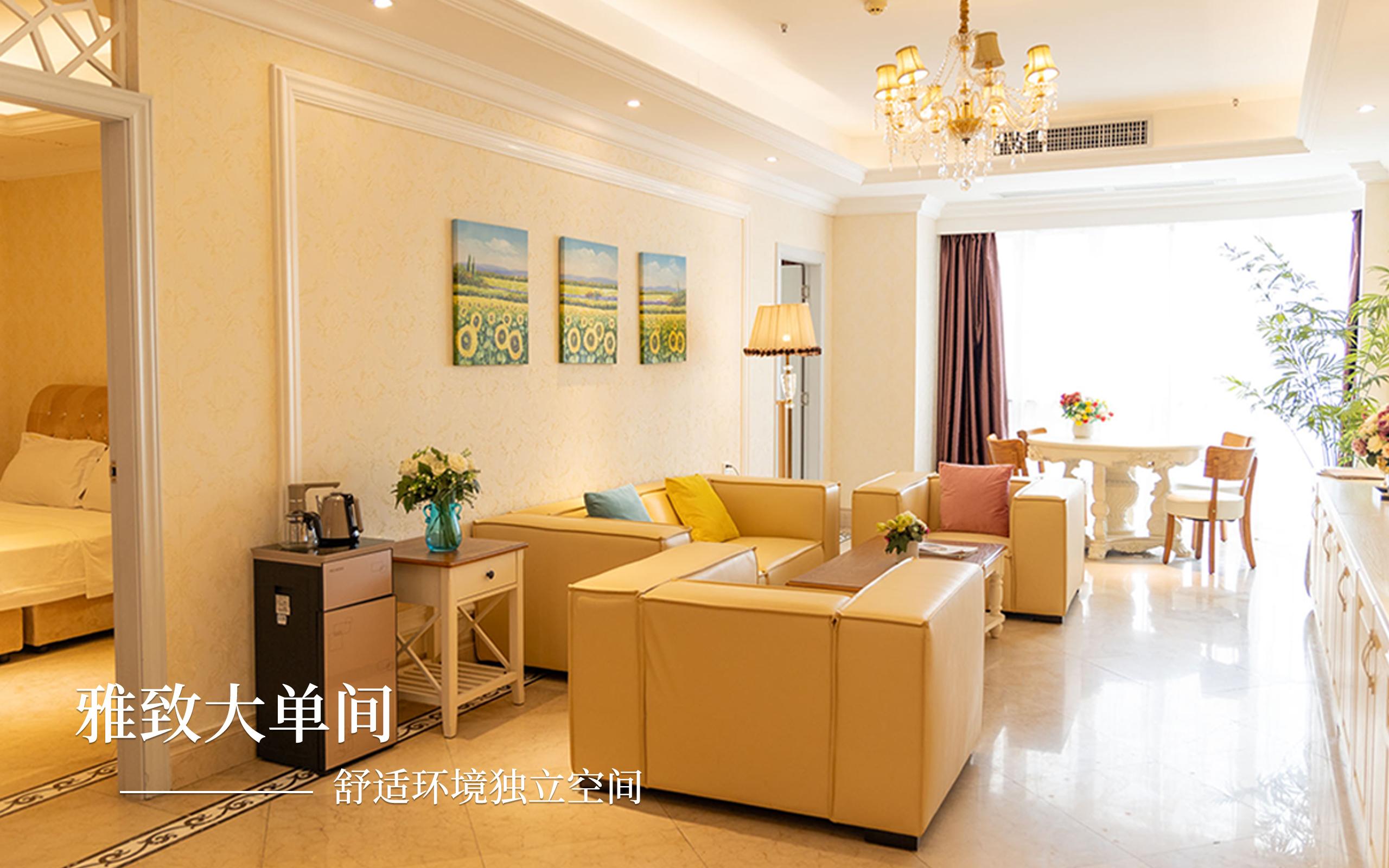 安贝莱月子中心服务场景