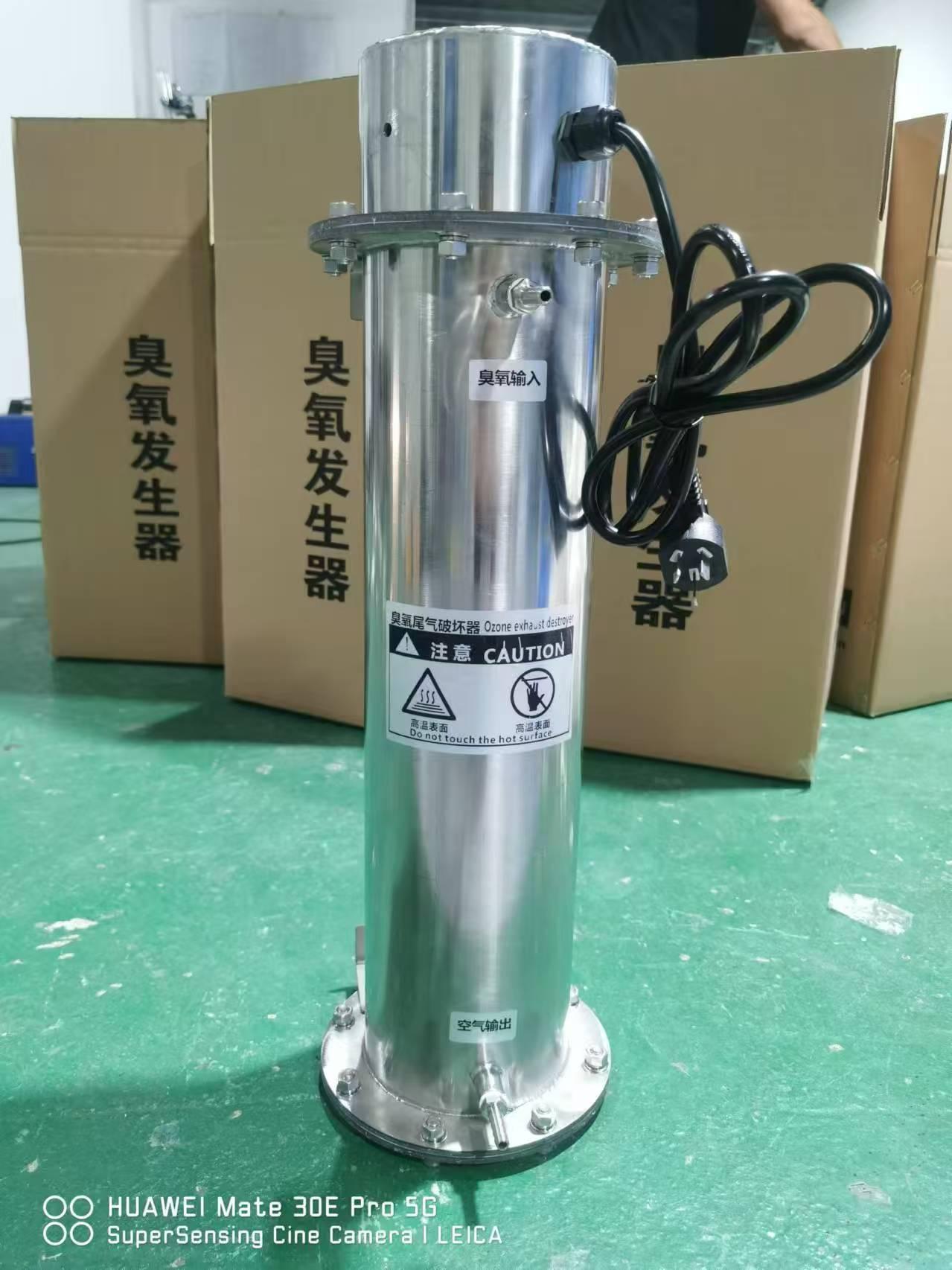 河南鑫佳耀环保科技有限公司