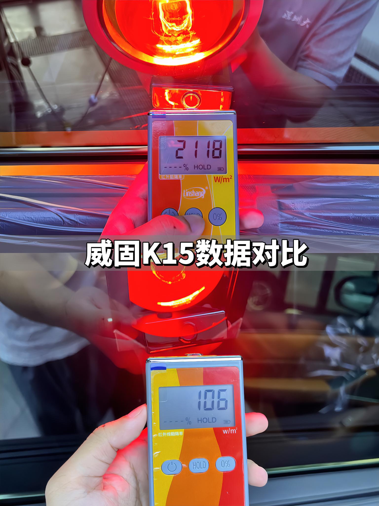 金刮刮汽车贴膜施工过程