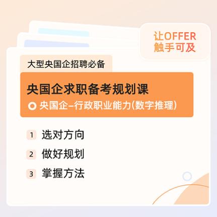 鸿洲汇远企业形象