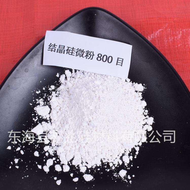 产品展示:熔融石英块及粉体