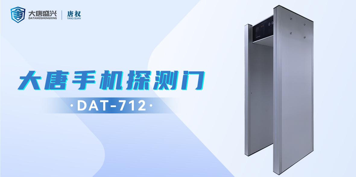 产品图