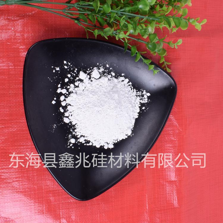 东海县鑫兆硅材料有限公司厂区