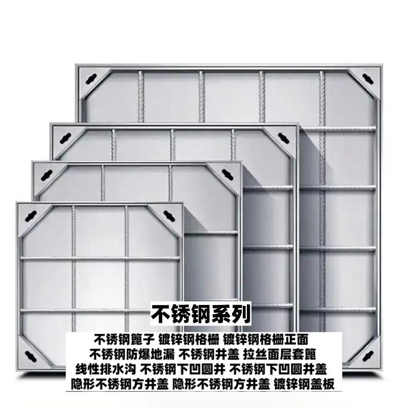 济南邢隆井盖有限公司厂区实景