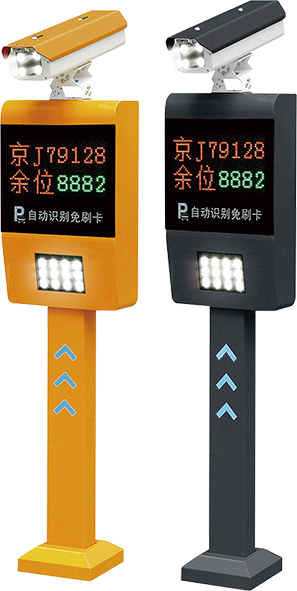 新疆梦科智能科技产品展示
