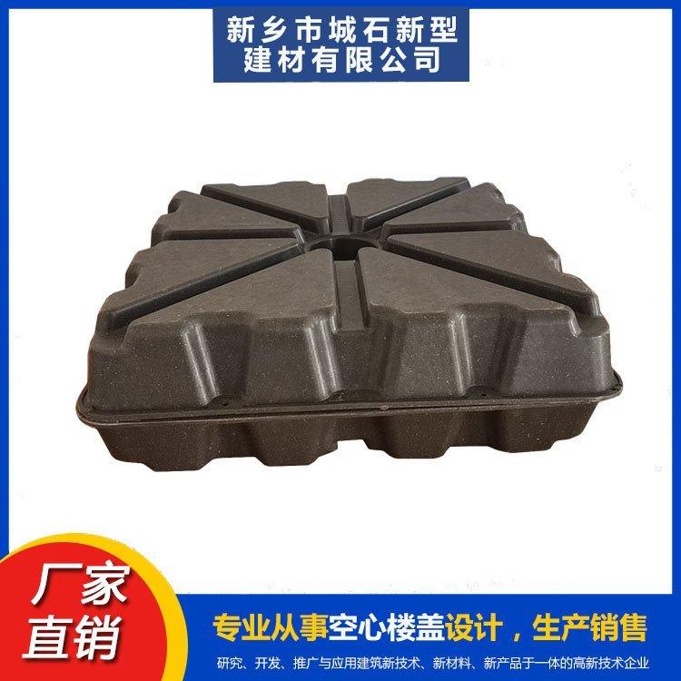 新乡城石建材产品图2