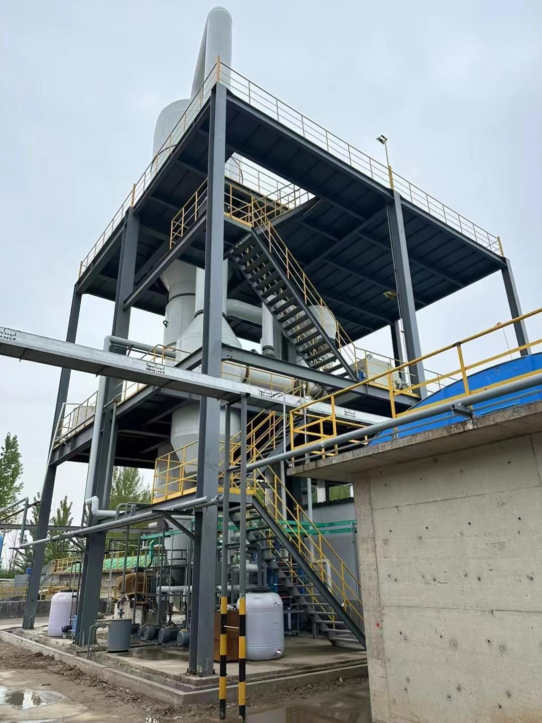 常州嘉强蒸发器有限公司设备展示