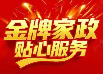 企业服务场景图
