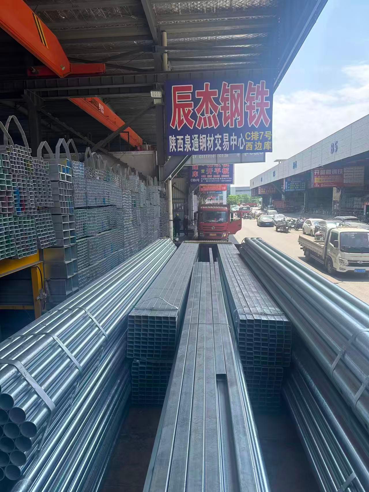 陕西辰杰钢铁运输车队