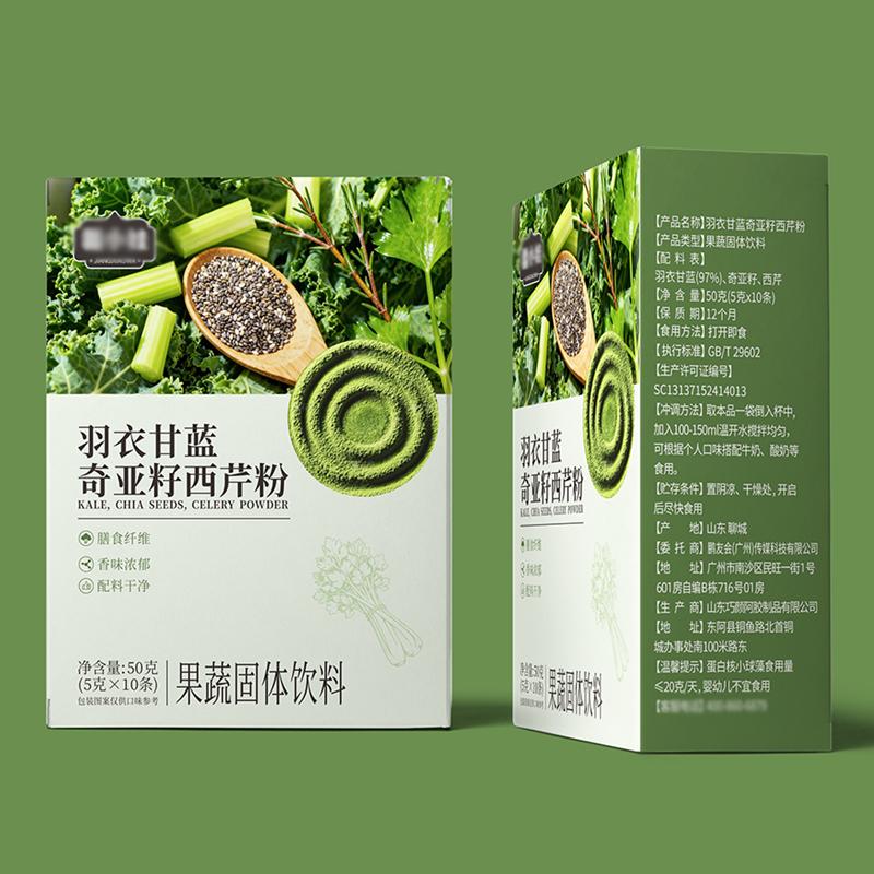 河南力王包装精品礼盒与彩箱样品