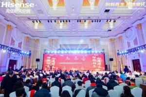2026年天津奠基仪式公司推荐:庆典执行与开业策划全案解析