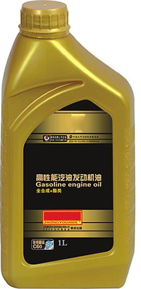 豪马克产品展示