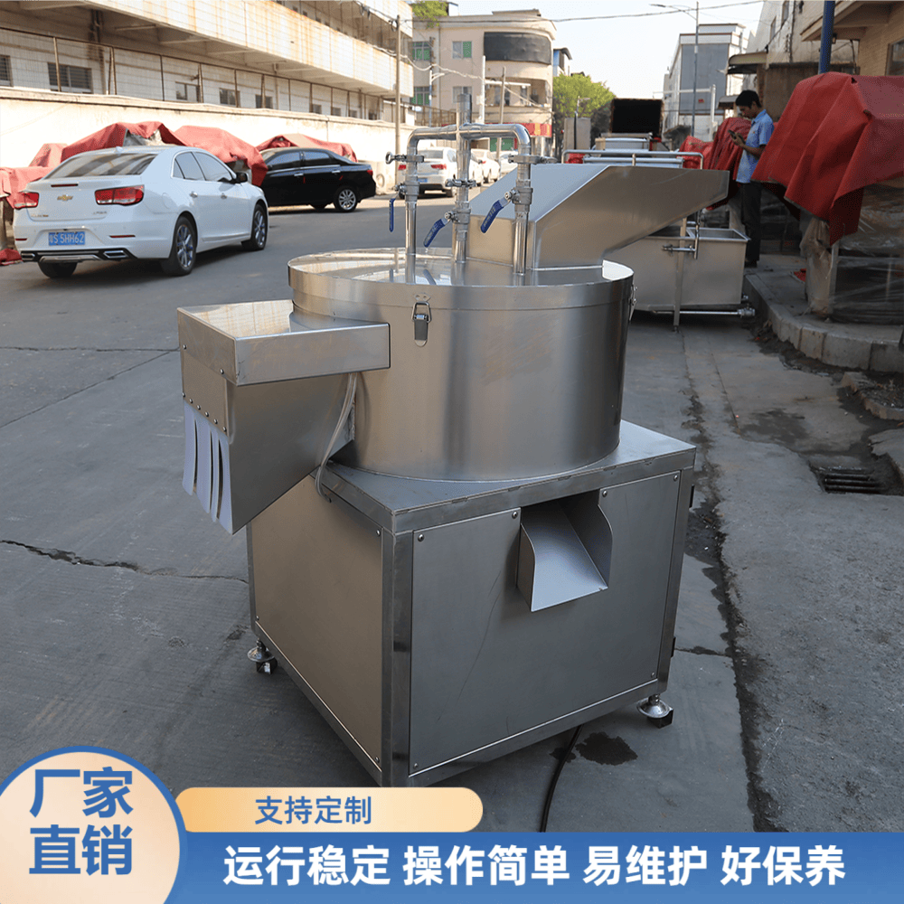 郑州九盈机械设备有限公司设备展示