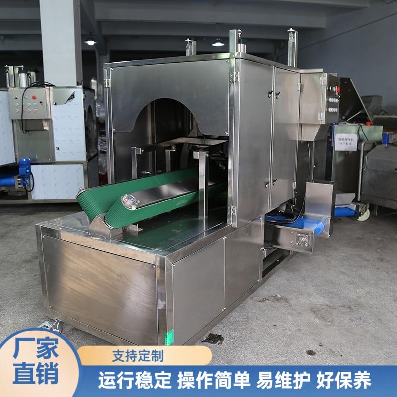 郑州九盈机械设备有限公司全自动果蔬去皮机
